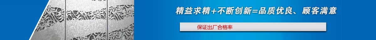 首頁評價(jià)下長圖